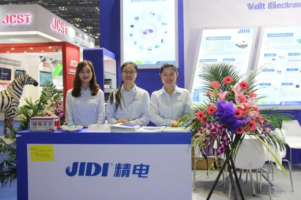 上海國際汽車展丨未來出行，精電與你同行！